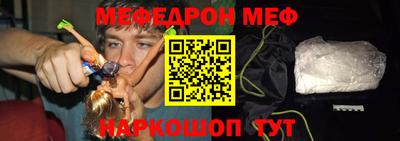 соль ск Пыть-Ях