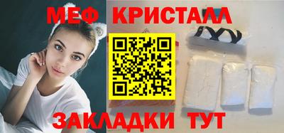 не бодяженный Пушкино