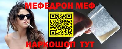 не бодяженный Пушкино