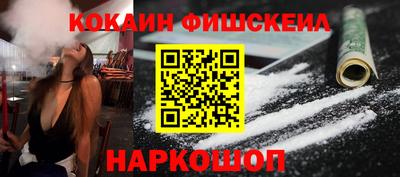 соль ск Пыть-Ях