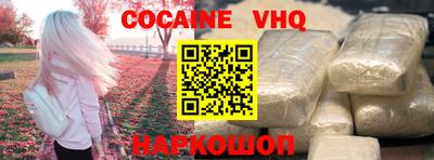 не бодяженный Пушкино