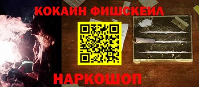 не бодяженный Пушкино