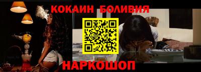не бодяженный Пушкино
