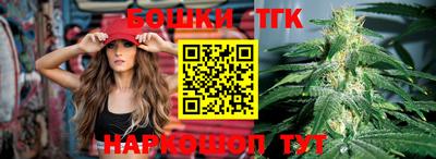 соль ск Пыть-Ях