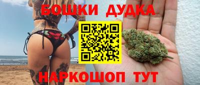 не бодяженный Пушкино