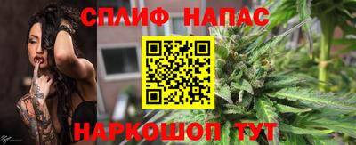 не бодяженный Пушкино