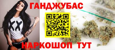 соль ск Пыть-Ях