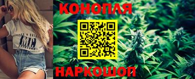 не бодяженный Пушкино