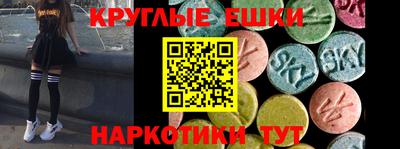 COCAINE Пугачёв