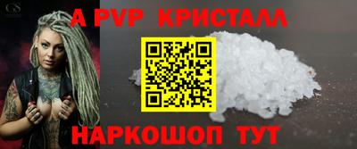 не бодяженный Пушкино