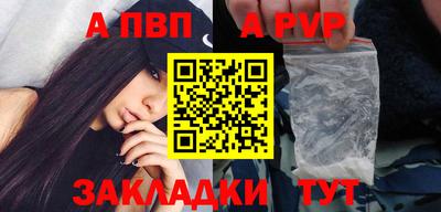не бодяженный Пушкино