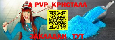не бодяженный Пушкино