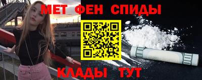 COCAINE Пугачёв