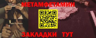 COCAINE Пугачёв