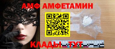 COCAINE Пугачёв
