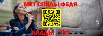 соль ск Пыть-Ях