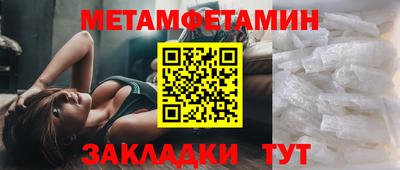 не бодяженный Пушкино