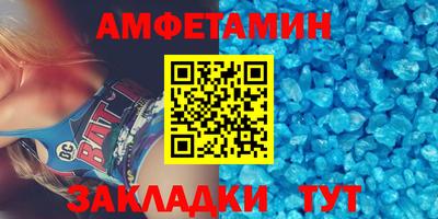 COCAINE Пугачёв
