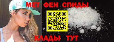 соль ск Пыть-Ях