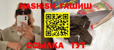 не бодяженный Пушкино