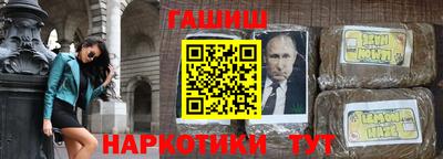 COCAINE Пугачёв