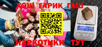 соль ск Пыть-Ях