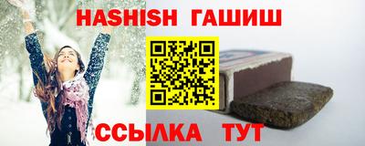 COCAINE Пугачёв