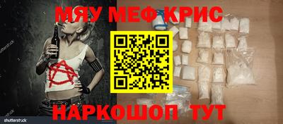 соль ск Пыть-Ях