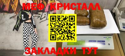 COCAINE Пугачёв