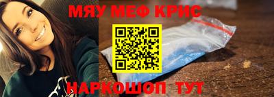 не бодяженный Пушкино