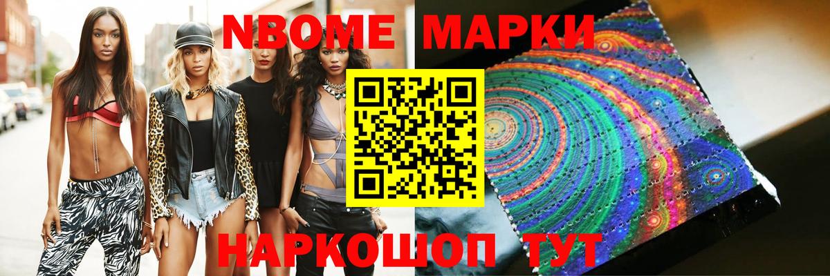 Рубцовск  Лсд 25 экстази ecstasy  ЛСД экстази  Вход с VPN  ЛСД экстази кислота 